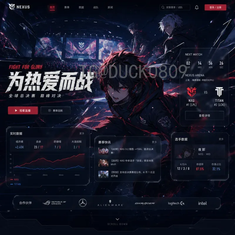 比利时FIFA世界杯推荐：黄金一代谢幕前的最后冲击