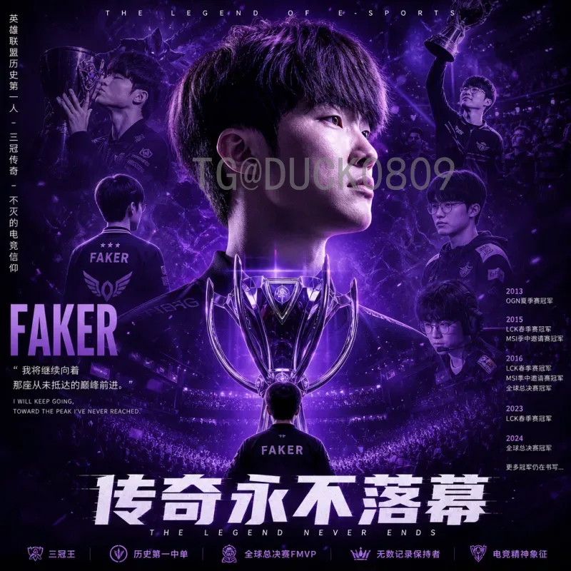 维尼修斯世界杯资讯：从新星到核心，巴西队未来领袖之路