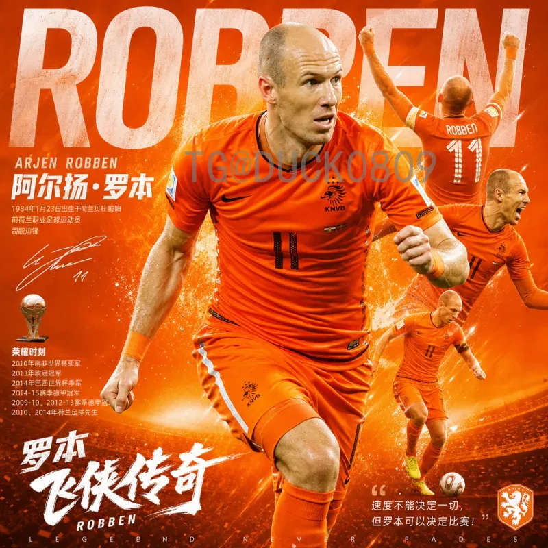 实时2026国际足联世界杯淘汰赛规则一览：扩军后全新赛制详解