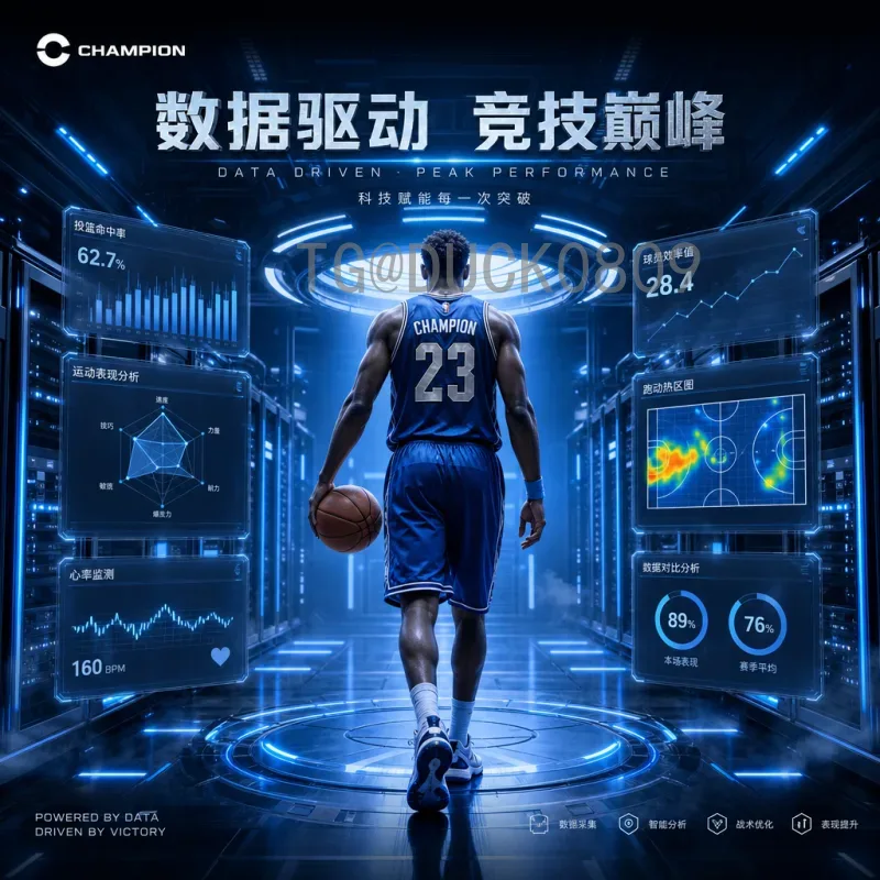 2026年美加墨世界杯比赛日程全解析：详细时间表与赛制变化
