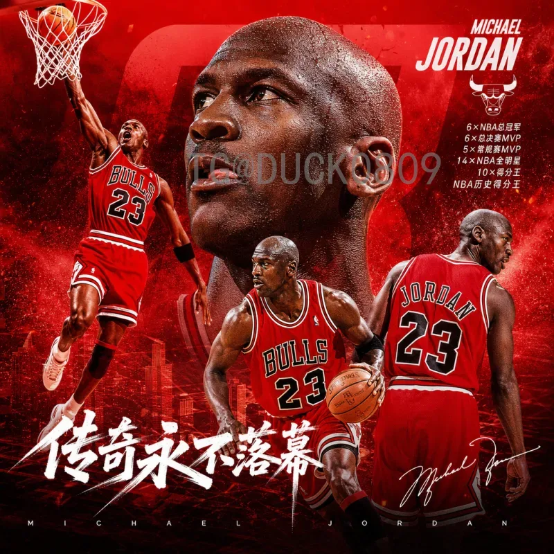 哈兰德今日比赛闪耀全场，梅开二度助曼城大胜对手