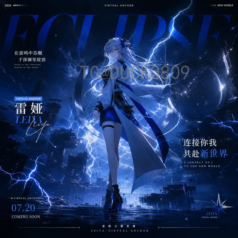 2026美加墨世界杯淘汰赛直播平台官方指南：观看路径与观赛策略